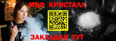 mdpv Изобильный
