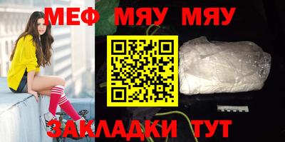 mdpv Изобильный