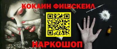mdpv Изобильный