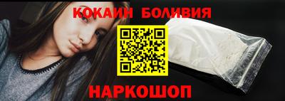 mdpv Изобильный
