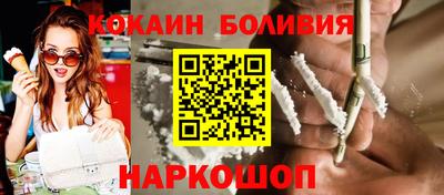 меф VHQ Ипатово