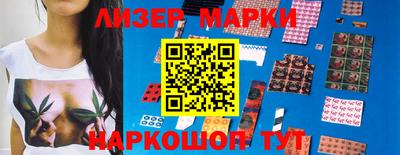 кристаллы Ирбит
