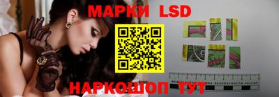 mdpv Изобильный