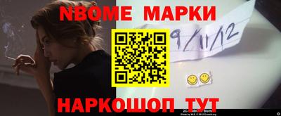 кристаллы Ирбит