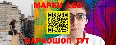 меф VHQ Ипатово