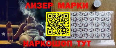 кристаллы Ирбит