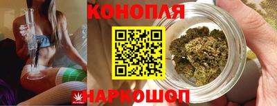 кристаллы Ирбит