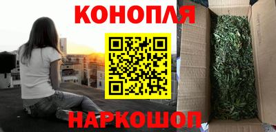 кристаллы Ирбит