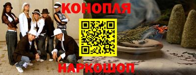 меф VHQ Ипатово