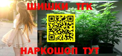 mdpv Изобильный