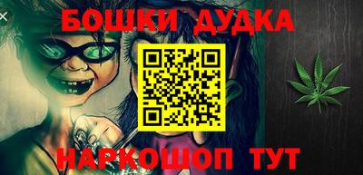 меф VHQ Ипатово