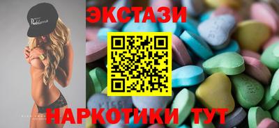 mdpv Изобильный