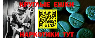 mdpv Изобильный