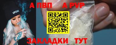mdpv Изобильный