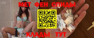 mdpv Изобильный