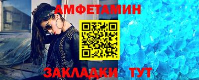 mdpv Изобильный