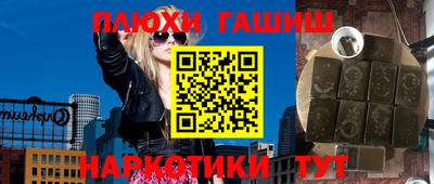 кристаллы Ирбит