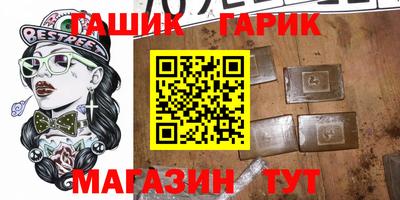 mdpv Изобильный