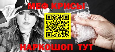 mdpv Изобильный