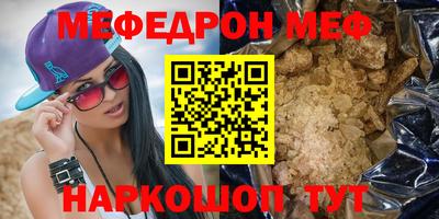 mdpv Изобильный