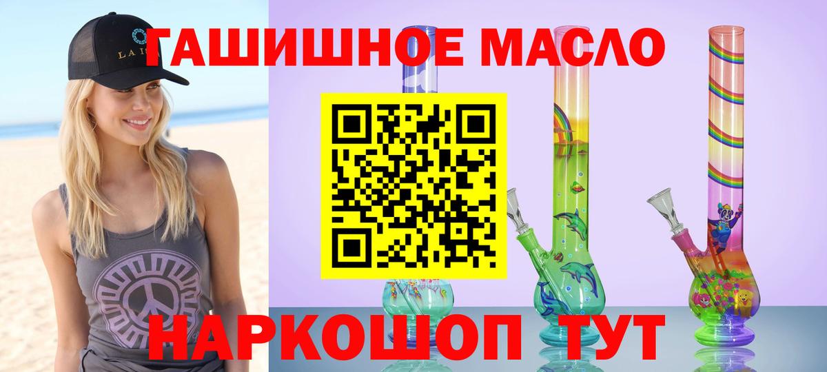 Альфа ПВП Котовск
